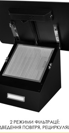 Weilor AURA WDS 63 BLACK