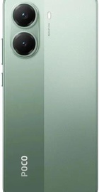 POCO X7 Pro 12/256GB Green
