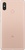 Xiaomi Mi Max 3 6/128GB Gold
