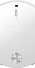 RoboRock Qrevo Curv 2 Pro