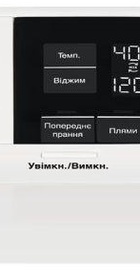 Electrolux EW7TN3362U
