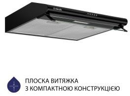 Minola HPL 615 BL
