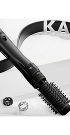 Rowenta Karl Lagerfeld Activ Keratin&Shine CF952LF0