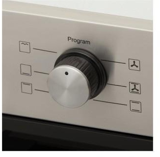 Jantar NFC 6006 IS