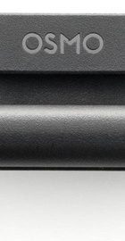 DJI Osmo Nano Standard Combo 128 GB (CP.OS.00000460.01)