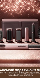 Dreame Airstyle Pro HI 8in1 (AMS01A)