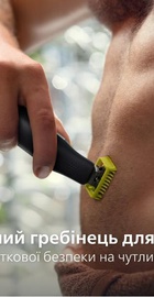 Philips OneBlade Pro 360 QP6652/61