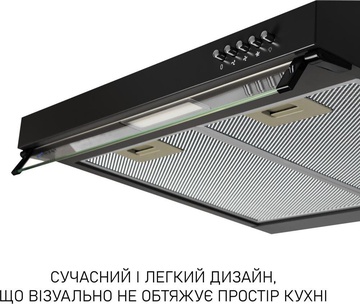 Minola HPL 522 BL