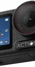 DJI Osmo Action 5 Pro Adventure Combo (CP.OS.00000378.01, CP.OS.00000350.01)
