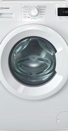 Indesit IM 600 MY TIME UA