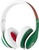 Monster Adidas Originals Limited Over-Ear Green and Red over White