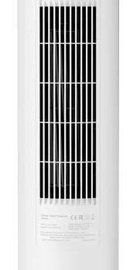 Xiaomi Smart Graphene Heater