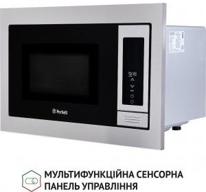 Perfelli BM 255 BIX