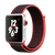 Apple Watch Nike+ 42mm Series 3 GPS + Cellular Silver Aluminum Case with Bright Crimson/Black Nike Sport Loop (MQMG2)