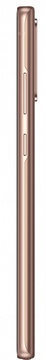 Samsung Galaxy Note20 5G SM-N981B 8/128GB Mystic Bronze