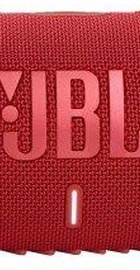 JBL Charge 5 Red (JBLCHARGE5RED)