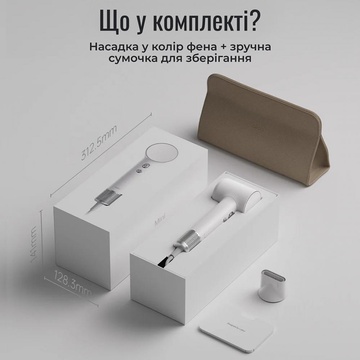 Laifen MINI White (1HD31-S-EU-WH-001)