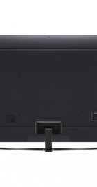 LG 75UP8100