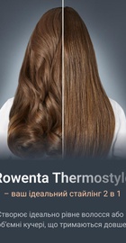 Rowenta Thermostyle SF7120E0
