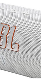 JBL Charge 6 White (JBLCHARGE6WHT)