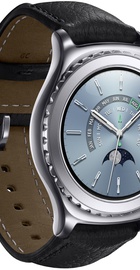 Samsung Gear S2 Premium SM-R7320 Platinum (SM-R7320WDASEK)