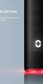 Oclean X Ultra Set Black (6970810553499)