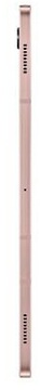 Samsung Galaxy Tab S7 Plus 128GB Wi-Fi Bronze (SM-T970NZNA)