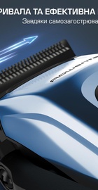 Rowenta BARBER EXPERIENCE TN1551E0