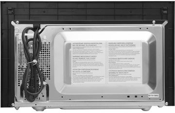 Amica AMGB20E2GB