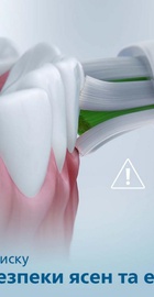 Philips Sonicare 3100 series HX3671/11