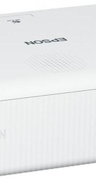 Epson CO-FH01 (V11HA84040)