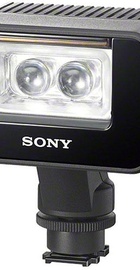 Sony HVL-LEIR1