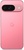 Google Pixel 9 12/256GB Peony