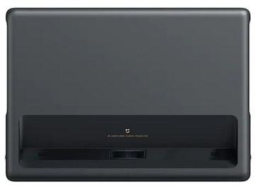 MiJia Mi Laser Projector 4K 150 (BHR4152GL, XMJGTYDS01FM)