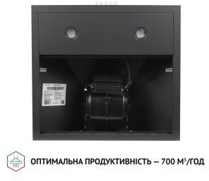 Perfelli K 5202 SG 700 LED