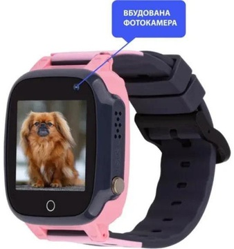 AmiGo GO008 MILKY Pink