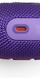 JBL Clip 5 Purple (JBLCLIP5PUR)