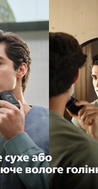 Philips Shaver 500 Series S591/05
