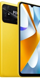 Xiaomi Poco C40 4/64GB Poco Yellow (UA)