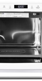 Weilor WBM 2551 GW