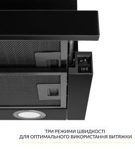 Weilor WT 67 FBL