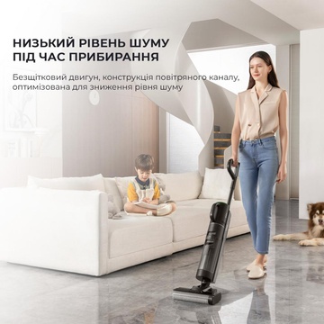 Dreame Wet&Dry Vacuum Cleaner M12 (HHV3)
