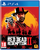 Red Dead Redemption 2 (PS4)