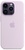 Apple iPhone 14 Pro Max Silicone Case Lilac with Magsafe (high copy)
