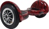 Rover XL2 10 Red Fire