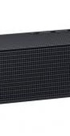 Samsung HW-Q600C