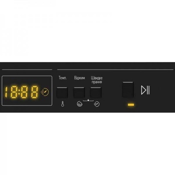 Vestel W4S08T1