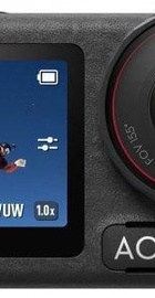 DJI Osmo Action 5 Pro Adventure Combo (CP.OS.00000378.01, CP.OS.00000350.01)