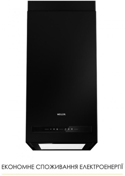Weilor WQS 4815 FBL
