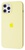 Apple iPhone 13 Pro Max Silicone Case Mellow Yellow (high copy)